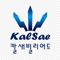칼새빌리어드 로고