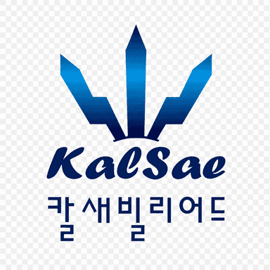 칼새빌리어드 로고
